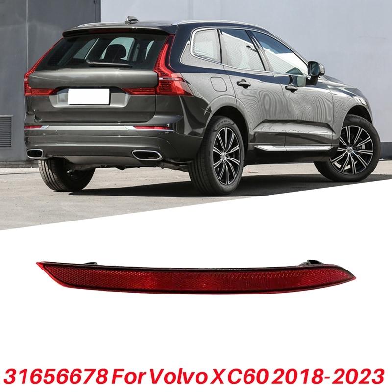 

Декоративная лампа-отражатель заднего бампера для Volvo XC60 2018- Светоотражатель тормоза Предупреждающие огни Пластина Red Left