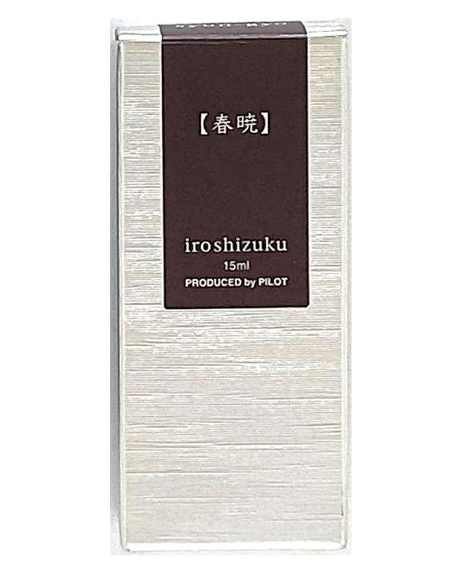 

PILOT Fountain Pen Ink Mini Bottle 15ml INK15NSYG Water-Based Iroshizuku/iroshizuku [Spring Dawn]