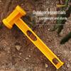 Compact Outdoor Mini Plastic Camping Peg Hammer & Puller
