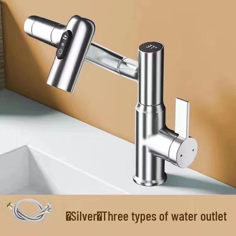 

Digital Cold & Hot Water Basin Faucet