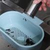 3 Colors Leftover Sink Multifunctional Sink Food Catcher Sink Drain Basket  Household