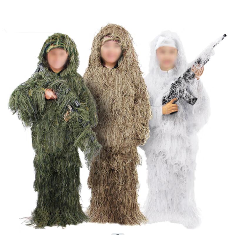 Trauerberg Ghillie Suit Camouflage Apparel