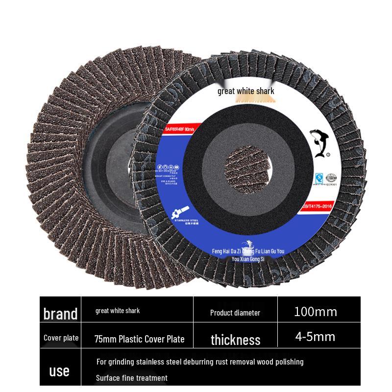 Big White Shark Stainless Steel Polishing Flap Disc for 100 Type Angle Grinders