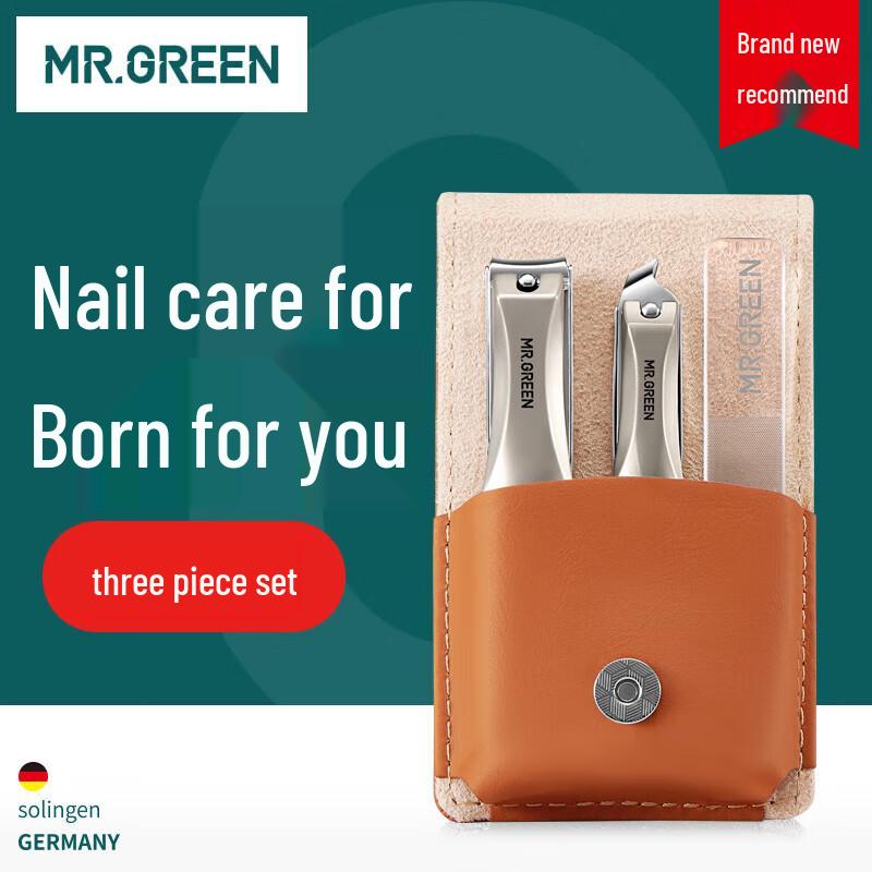 MR.GREEN German Anti-Splash Nail Clippers & Manicure Sets