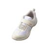 Shunsoku Sneakers for Long Beautiful LEJ cm Kids, Girls, Lightweight, Feet, Legs, 16-23cm, 2E, 8170, Ivory, 17.0