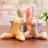 Cute 18Cm Alpaca Stuffed Toys Plush Easter Llama Goat Pendant Mini Sheep Doll Animals Plush Keyring Festival Anniversary Gift