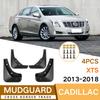 Suitable for Cadillac XTS 2013-2018 Fender Tile Auto Parts Modification
