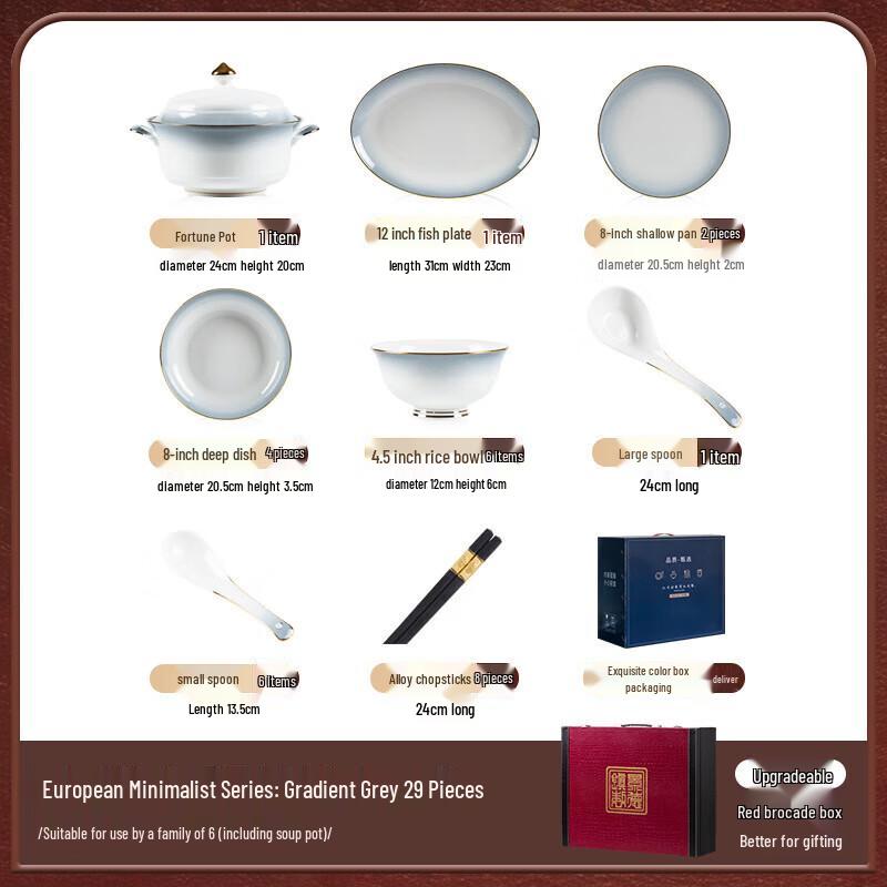 Mode Lanka 29-Piece Gradient Grey Jingdezhen Ceramic Dinnerware Set