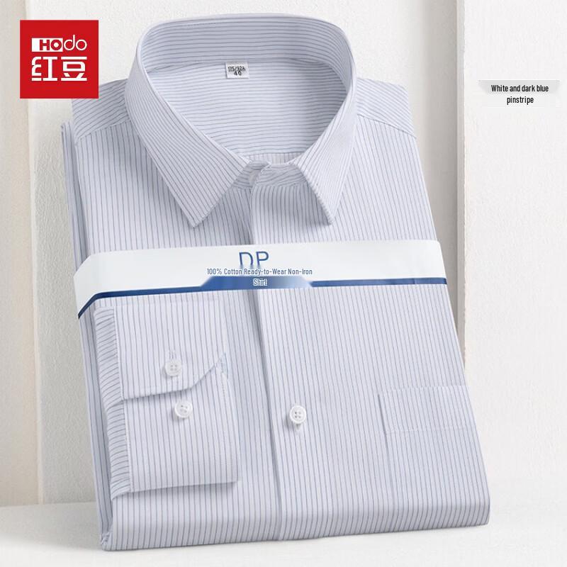 Hodo Men's Pure Cotton Long Sleeve Non-Iron Business Shirt