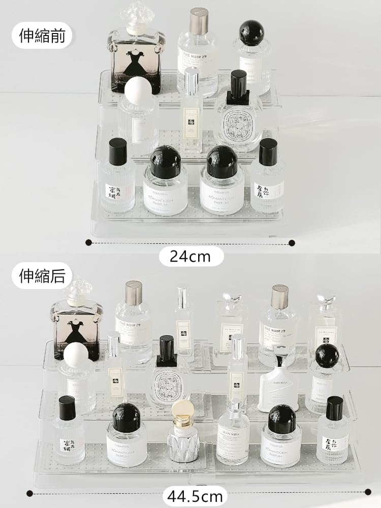 ACSTORi Perfume Storage Figure Display Telescopic Cosmetic Storage Adjustable Height Clear PET TPR Mat No Installation Perfume Organizer Rack, Stand,