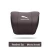 Compatible with Jaguar XEL, XFL, E-PACE, XE, XF, XJ headrests and neck pillows, interior trim accessories.