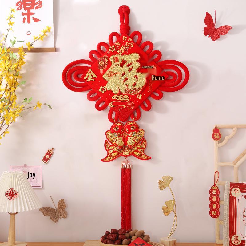 Fú Character Chinese Knot Pendant for Living Room - Large, High-Grade Peace Festival Decoration for New Home Entrance Wall