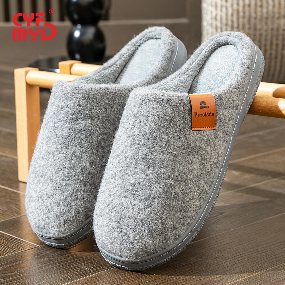 

Мужские тапочки из пены с памятью, пушистые теплые, подошва из ТПР, домашние войлочные туфли, зимние мягкие, высокого качества, нескользящие 48-49 серый