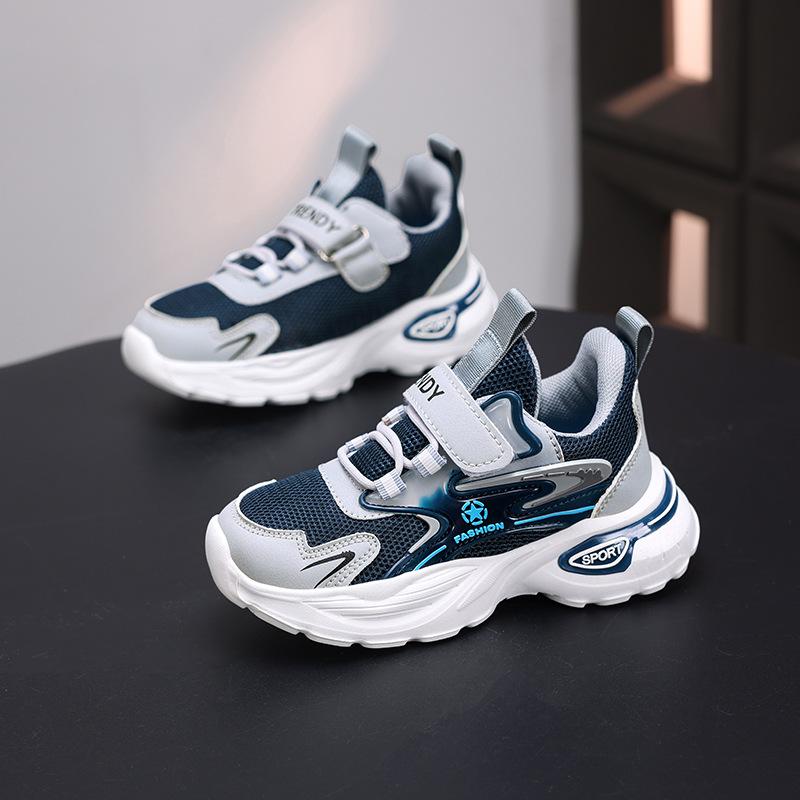 Boys autumn 2025 new children's sports shoes double mesh boys breathable dad shoes medium and large children's non-slip running shoes