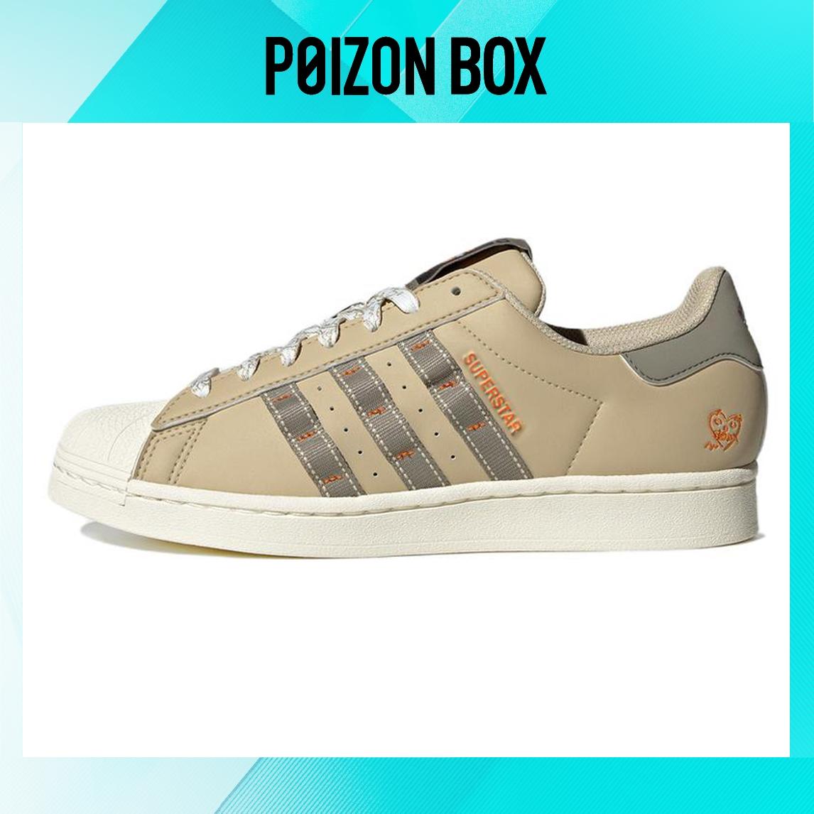 

кроссовки Unisex adidas originals Superstar Skate shoes HQ6450