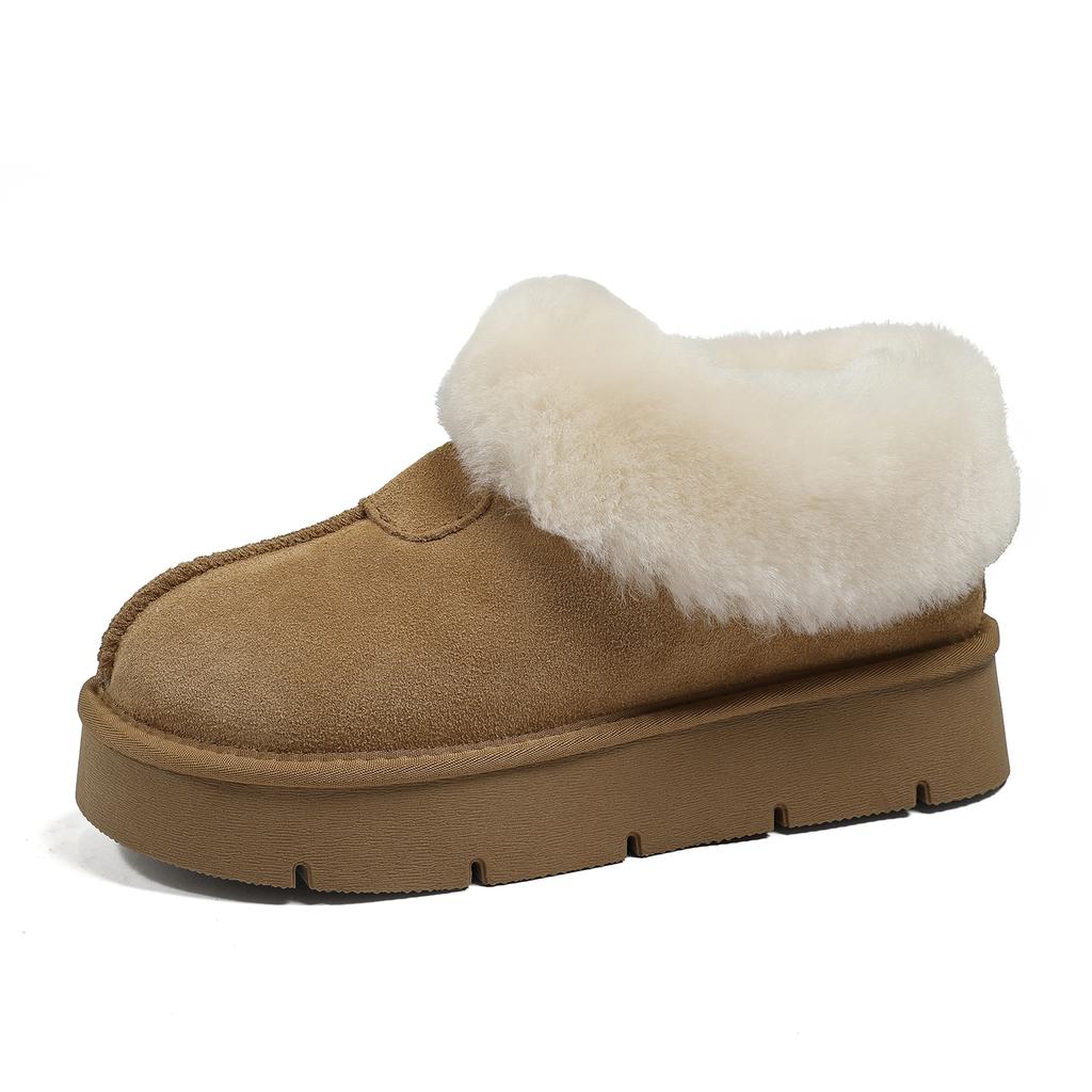 Extra Thick-soled Leather Snow Boots for Women's Winter New Velvet Thickened Northeast Non-slip Versatile Cotton Shoes for Women