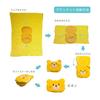 (APOSITV) Blanket, Plush Bear, Retractable Cushion, Large, Fluffy, Soft, 2-Way