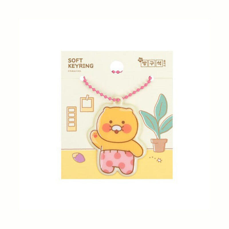 

Kakao Starry Sky Soft Keyring Banggu Seok C5981*