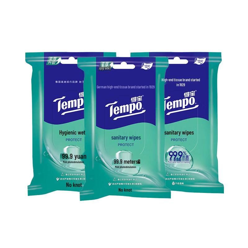 Tempo Hygiene Wet Wipes & Handkerchief Tissue Combo