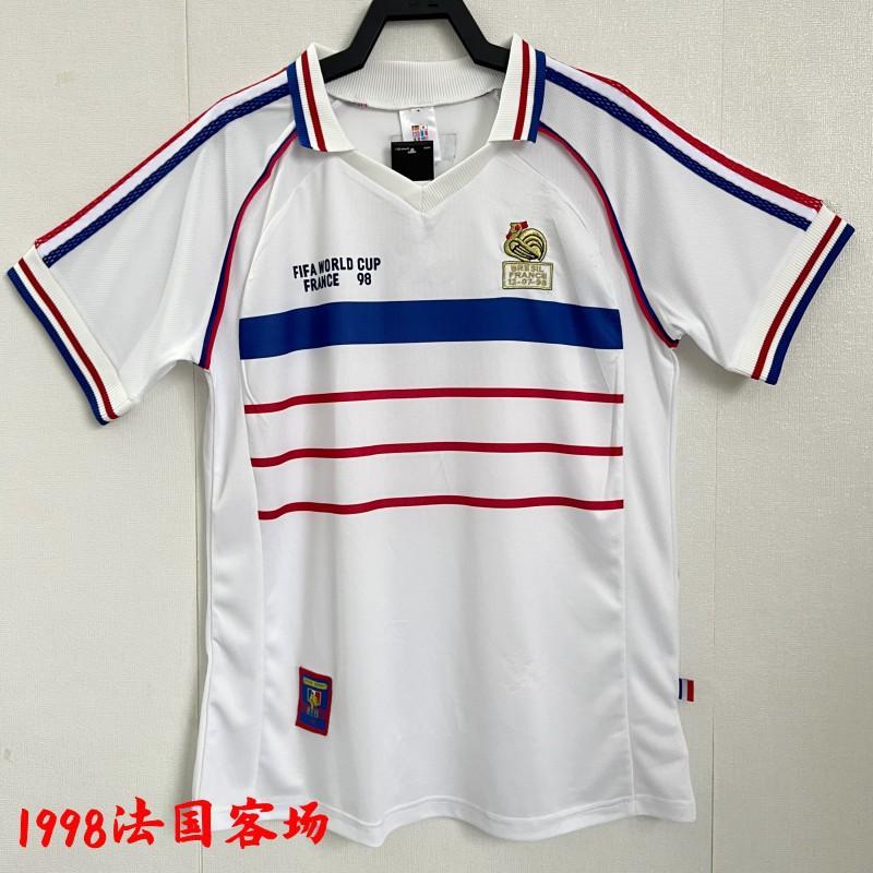 Vintage Netherlands Argentina Brazil France Portugal Jersey Adult Football Jersey Retro Jersey