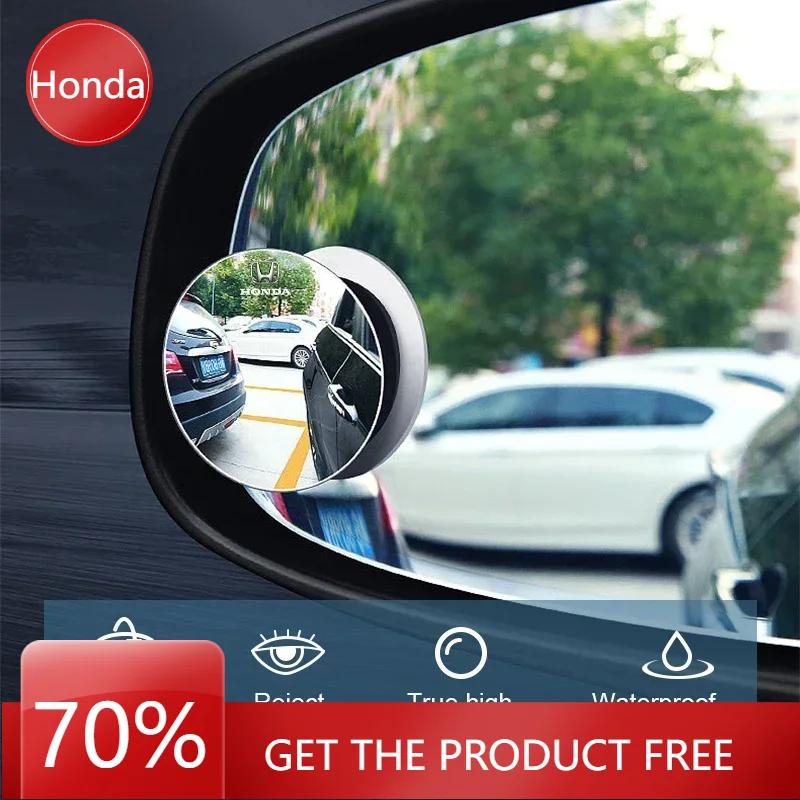 For Honda 360 Degree Car Blind Spot Rear View Mirror Wide Angle Adjustable For Honda CBR300RR CBR600RR CBR1000RR CBR500R CBR650F