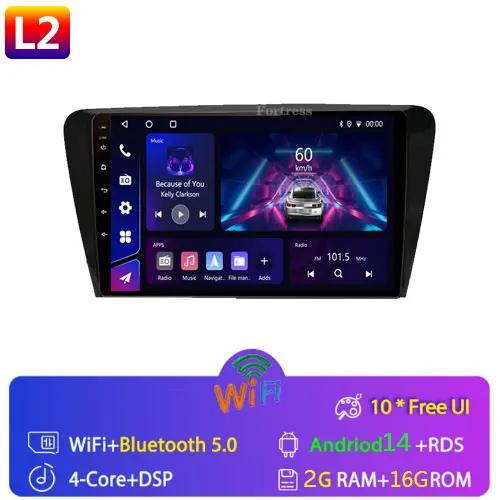 

Android Auto для SKODA Octavia 3 A7 2013 - 2018 GPS-навигация 9-дюймовый автомобильный мультимедийный радиоплеер WiFi BT DSP стерео автомобильные инструменты