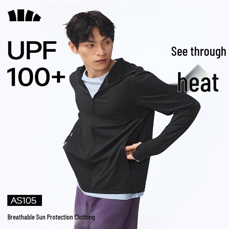 Banana Umbrella Men s AS105 Breathable Sun Protection Jacket