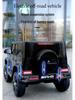 Mercedes-Benz G-Class Kids' Electric Off-Road Car with Remote Control, Suitable for Boys and Girls - Large Four-Wheel Drive, Ride-On Vehicle.