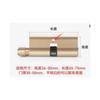 Copper Core Wooden Door Lock Cylinder