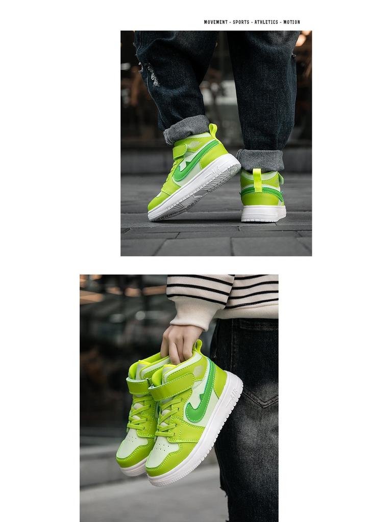 Zielone Jabłko Panda Czarno-Białe Buty Skate dla Dzieci - Kolekcja Wiosenna dla Chłopców i Dziewcząt