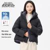 Women's Cloud-Feel Puffy Colorblock Down Jacket