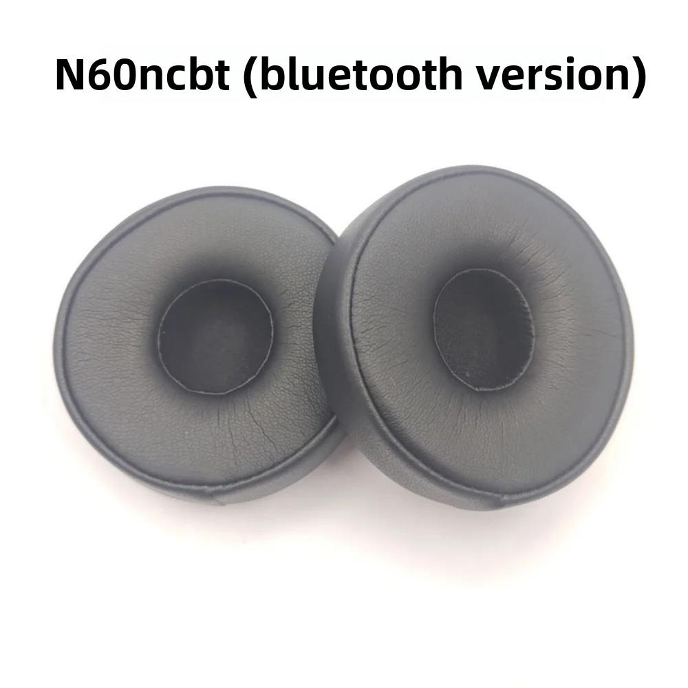 

Ivinxy для AKG N60NC проводные сменные амбушюры Чехол для беспроводных наушников AKG N60NCBT амбушюры амбушюры запасные части
