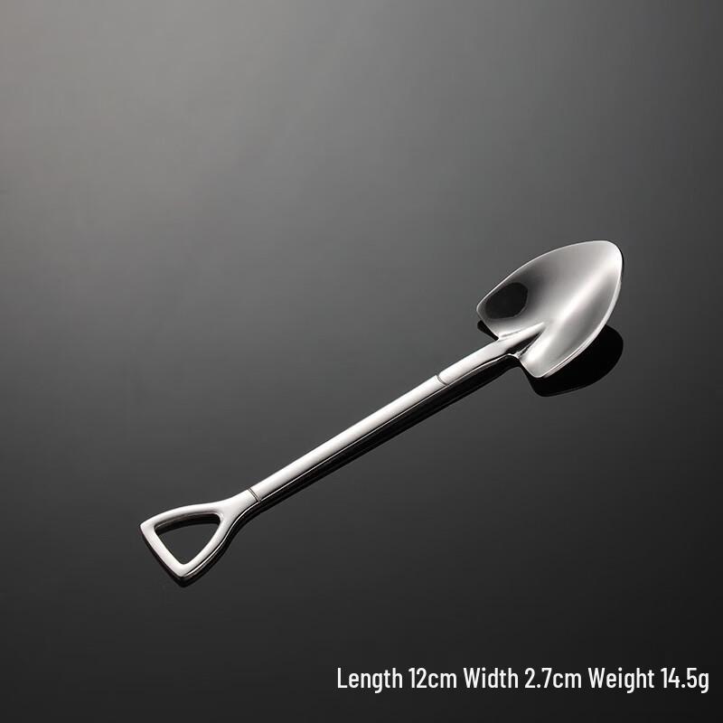 Qian Xing Stainless Steel Multi-Purpose Spoons