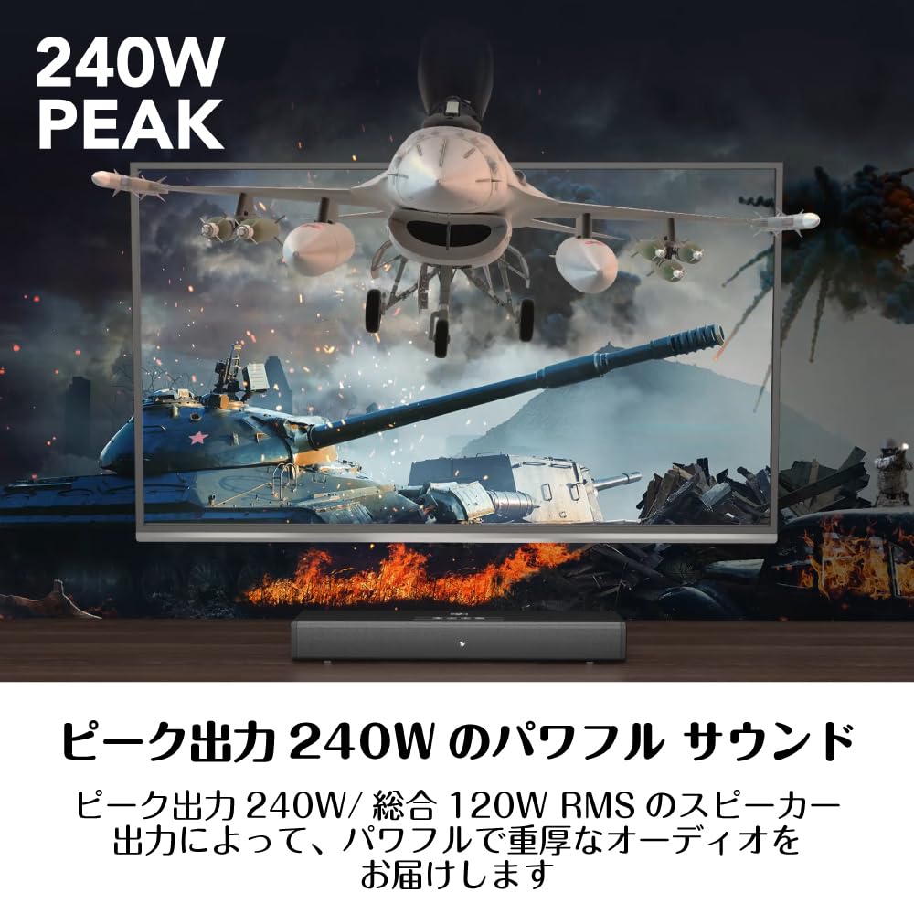 Creative Stage 360 Dolby Atmos compatible soundbar SP-STGE360