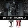 For Ford S550 Mustang GT 2015-2021 YEAR Premium Carbon Fiber Car Gear Shift Box Panel Sticker Interior Modification Accessories