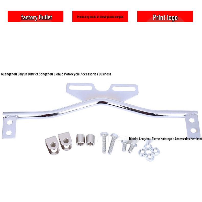 

Кронштейн для дополнительных фар мотоцикла Harley - Электрогальваническая противотуманная фара, крепление на передний бампер Electroplated Single