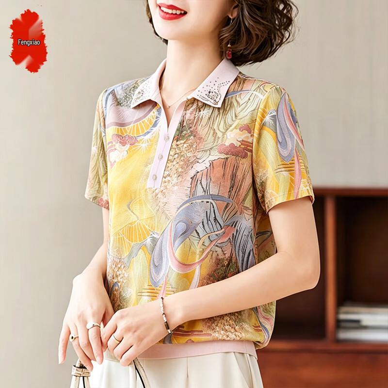 

Women s Elegant Summer Short Sleeve Lapel T-shirt 2XL