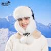 New winter outdoor cold and warm hat women's windproof ear protection big head circumference pullover hat thickened plush