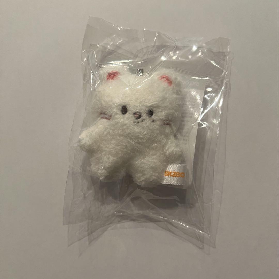 

[USED] Straykids Penmi Genielet Key Ring