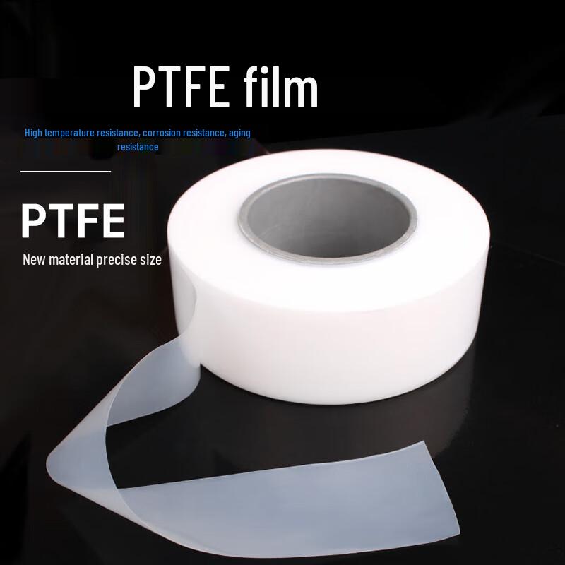 Chiweng PTFE Non-Oriented Film
