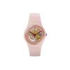 Quartz Movement 30 Meters Water Resistant Unisex Watch 41 Mm Skeleton Dial Plastic Case Silicone Strap Unisex Watches SUOP107