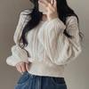 Navava Soft Cable Square Neck Cropped Long Sleeve Knit Nk2840