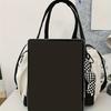 Fashion-Forward Star Pattern Colorblock Shoulder Bag Stylish Drawstring Closure for Casual Chic - Adjustable, Multipurpose Design Ideal for School