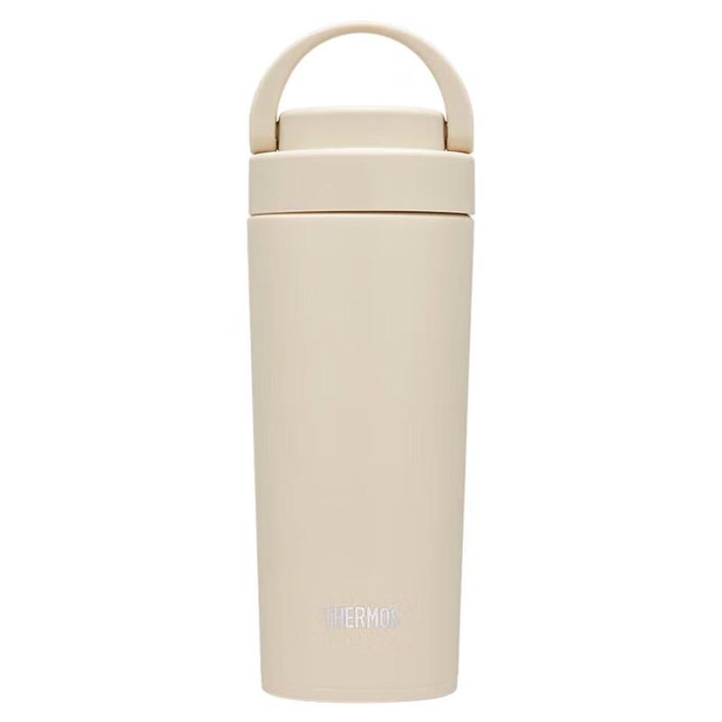 

Thermos 420ML Portable Stainless Steel Insulated Mug with Handle