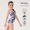 Anti-Chlorine One-Piece Swimsuit for Teenage Girls - Perfect for Swim Training