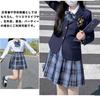 High School Uniform Blazer JK Uniform Cosplay Costume Set Ribbon Shirt Pleated Skirt Check Set School Commuting Mori Girl School Festival Navy S