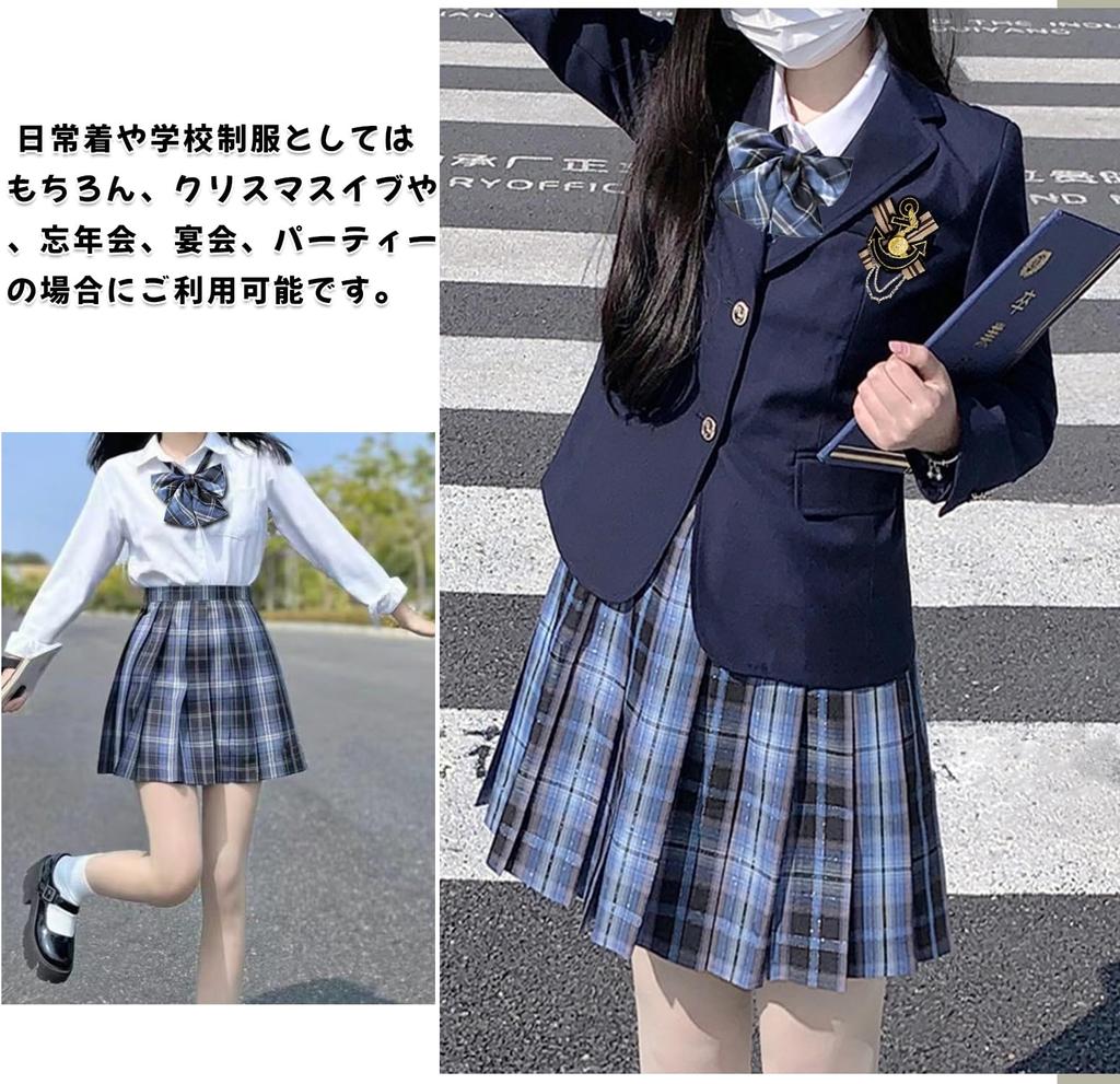 High School Uniform Blazer JK Uniform Cosplay Costume Set Ribbon Shirt Pleated Skirt Check Set School Commuting Mori Girl School Festival Navy S