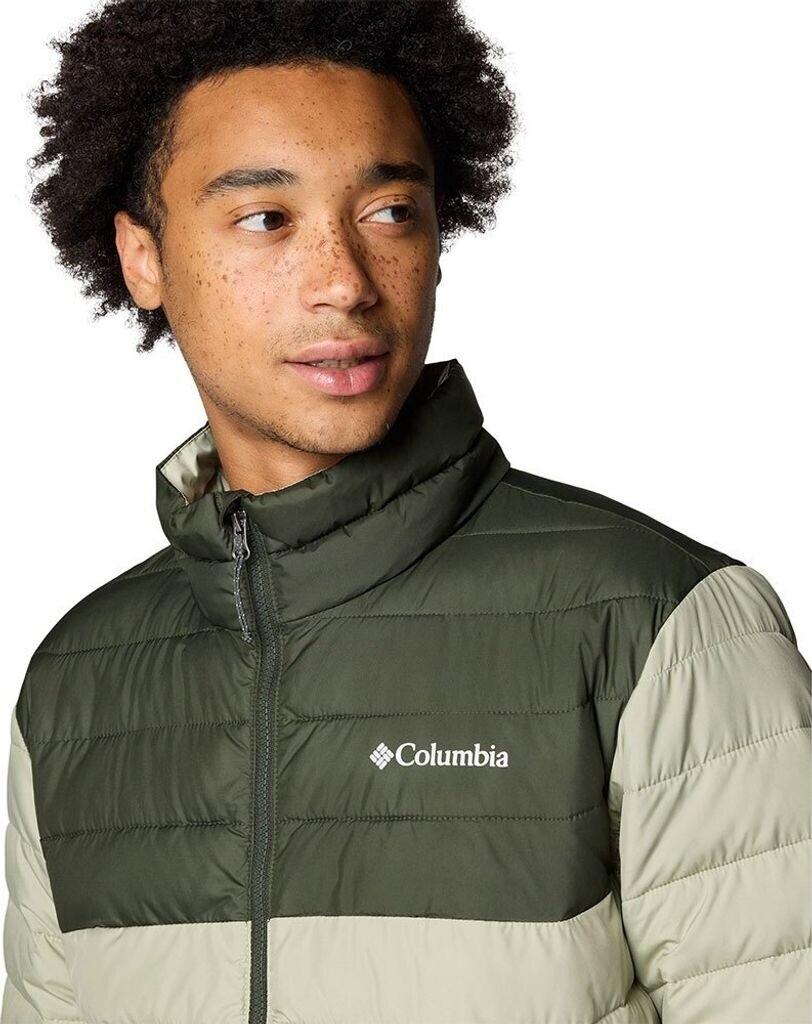 Куртка Columbia Powder Lite II Jkt (2086964) сафари/зеленый пейзаж