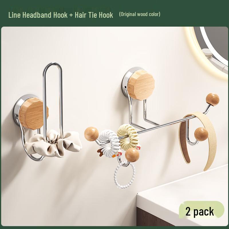 

ZNMW Органайзер для аксессуаров для волос на присоске