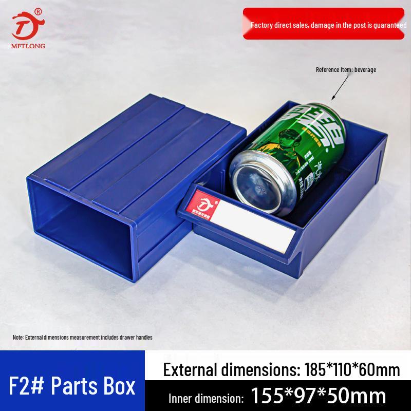 Drawer-Type Component & Accessory Storage Box